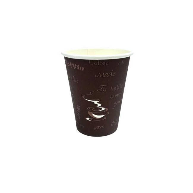 Golden Maple - 12oz Paper Cups - Printed - 1000ct/CS