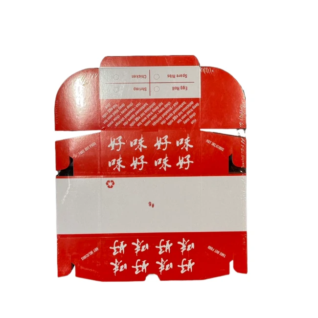 #6 Egg Roll Box 【好味盒】