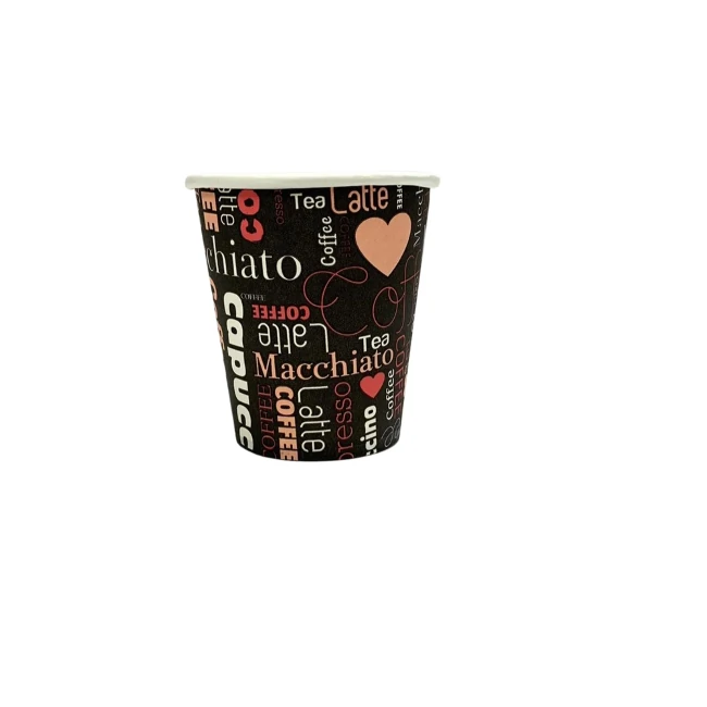 Golden Maple - 7 oz Paper Cup - Printed - 3000ct/CS