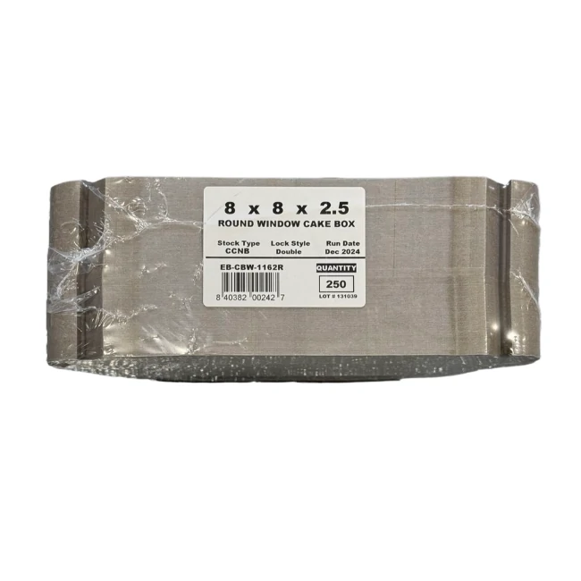Cake Box - 8"X8"X2.5" [EB-CB-24] - 250CT