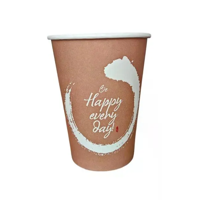 Golden Maple -32 oz Paper Soup Container - Printed - 500ct/CS