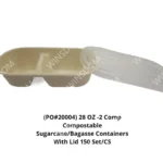 GM - Bagasse Brown Container with plastic lid-28oz-2 Comp - 150CT/CS