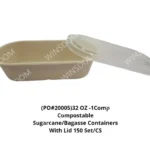 GM - Bagasse Brown Container with plastic lid-32oz-1 Comp- 150CT/CS