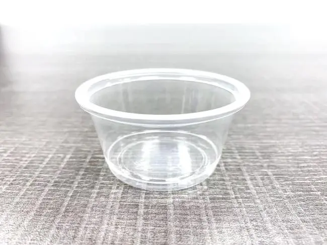 GM - Plastic Portion Portion Cups - 2oz - 25X100 CT/CS